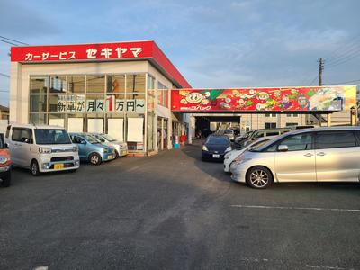 新車市場　日立店の画像