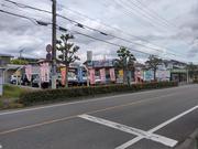 新車市場　牛久店