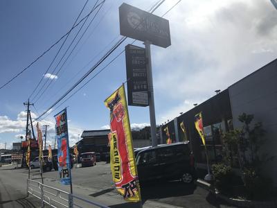新車市場埼玉東松山インター店の画像