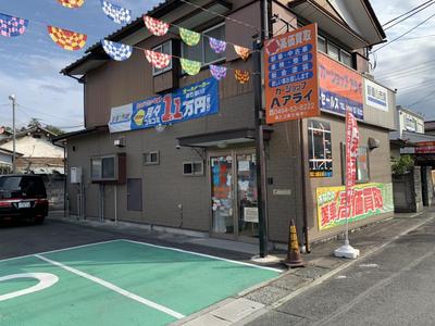 新車市場 西武秩父駅前の画像