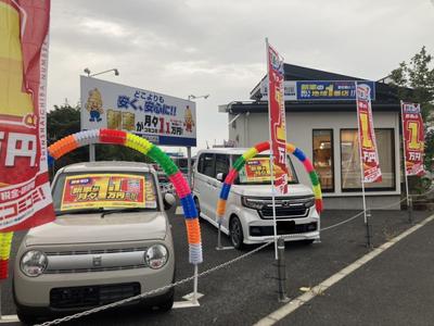 新車市場 本庄児玉店の画像