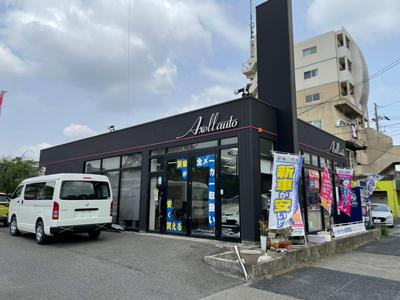 新車市場 名古屋中川店の画像
