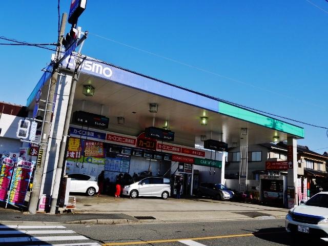 やさしい車検　名古屋南店