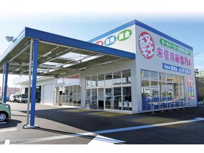 新車市場 磐田店の画像