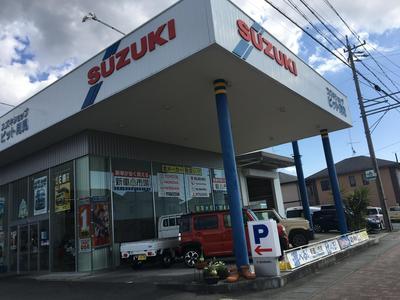 新車市場 袋井ピット月見の画像