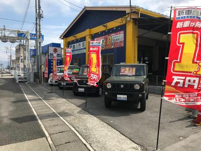 新車市場 韮崎インター店の画像