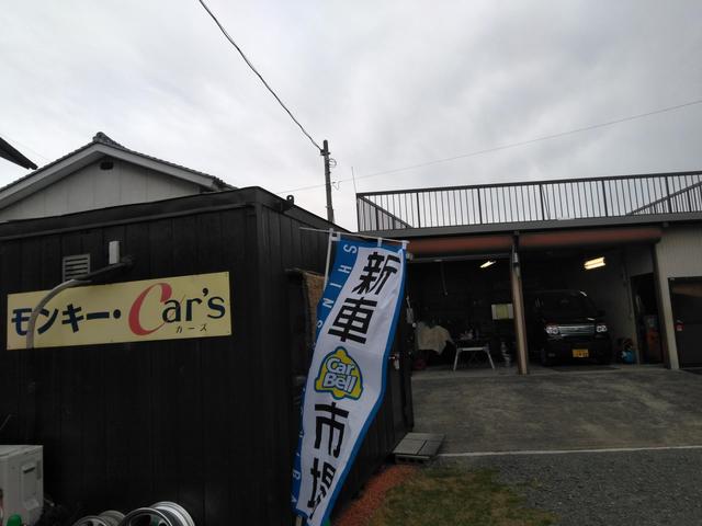 新車市場　甲府住吉店