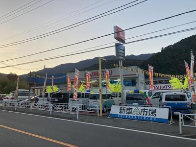 新車市場 西桂店の画像
