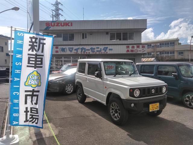新車市場　河口湖店