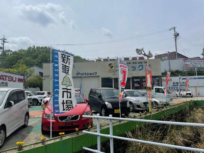 新車市場 豊田八草店の画像