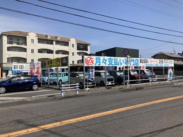 新車市場　岐阜南店