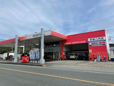 新車市場　多気大台店の画像