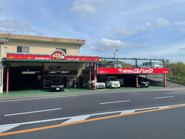 新車市場　鳥羽店