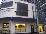 新車市場　大阪ドームシティ店