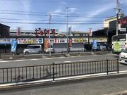 新車市場　堺鳳店