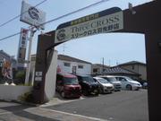 新車市場羽曳野店