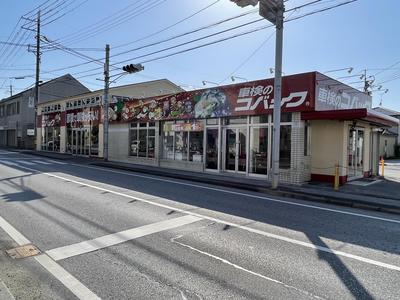 新車市場 彦根平田店の画像