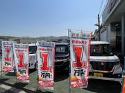 新車市場　彦根店