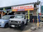 新車市場　富山店