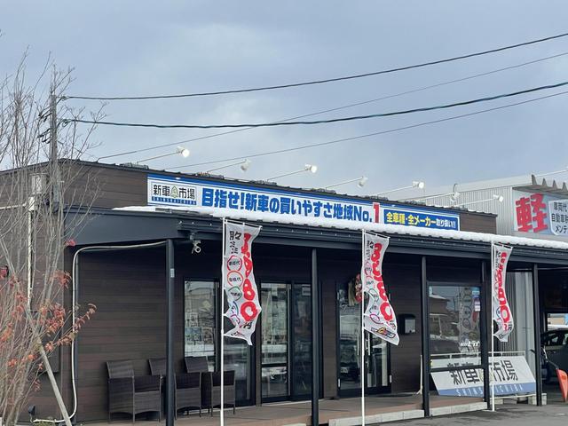 新車市場　有沢店