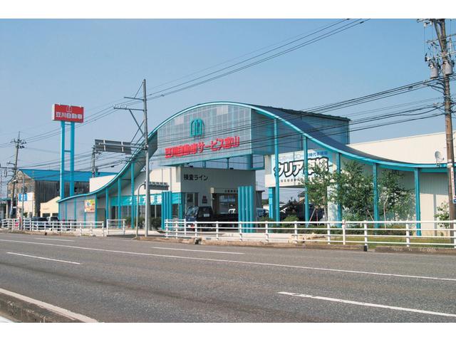 新車市場　富山萩原店