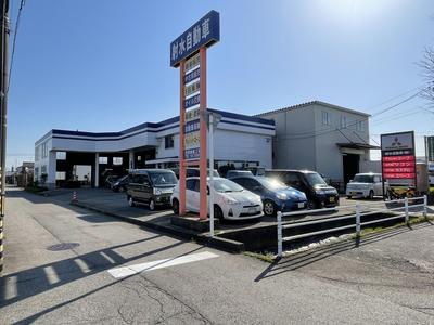 新車市場　射水店の画像
