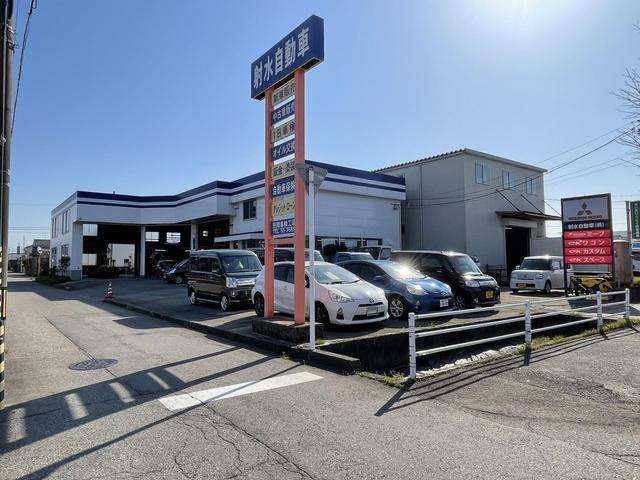 新車市場　射水店