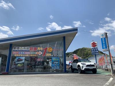 新車市場 神崎市川店の画像