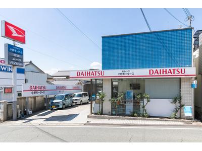 新車市場 小野店の画像