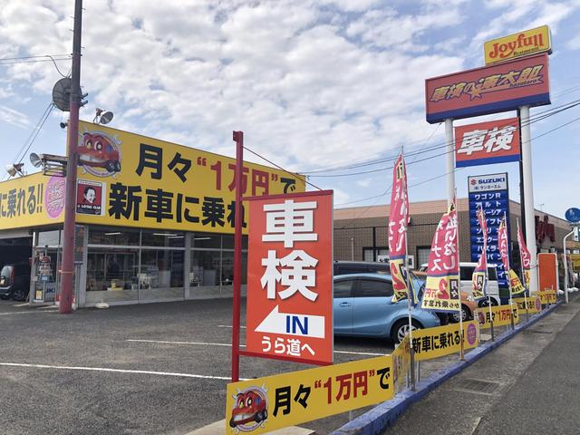 新車市場　しまなみ店
