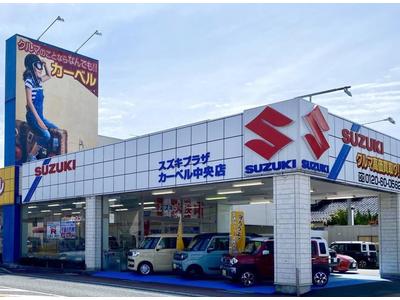 新車市場 松江中央店の画像