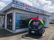 新車市場　出雲知井宮