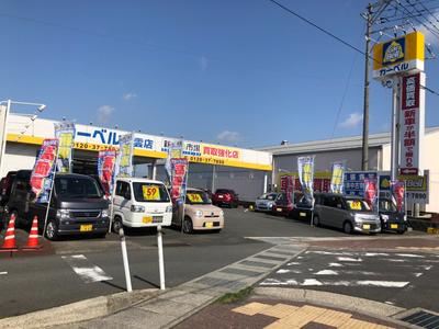 新車市場　出雲店の画像