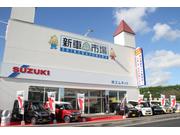 新車市場　出雲ドーム北店