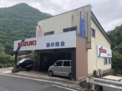 新車市場　出雲佐田店の画像