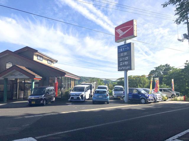 新車市場　大田三瓶店