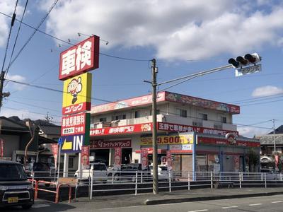 新車市場 岡山玉野店の画像