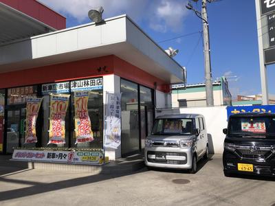 新車市場 津山林田店の画像