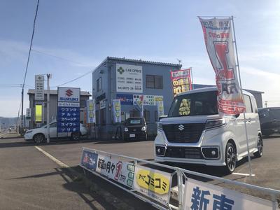新車市場　観音寺三本松店の画像