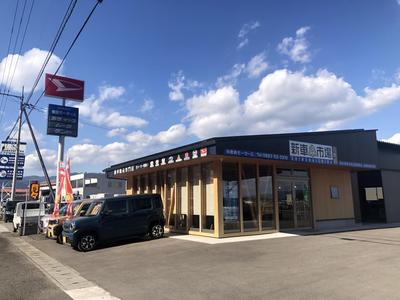 新車市場　穴吹店の画像