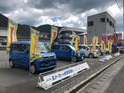 新車市場　東みよし店の画像