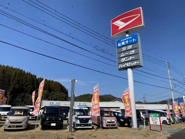 新車市場　伊万里店