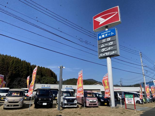 新車市場　伊万里店