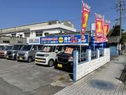 新車市場　水俣店