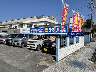 新車市場　水俣店の画像
