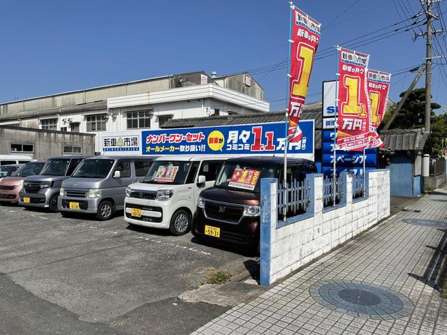 新車市場　水俣店