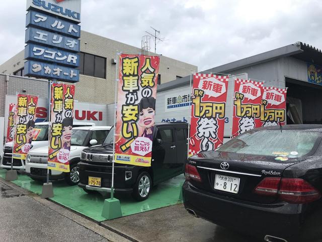 新車市場　佐伯女島店