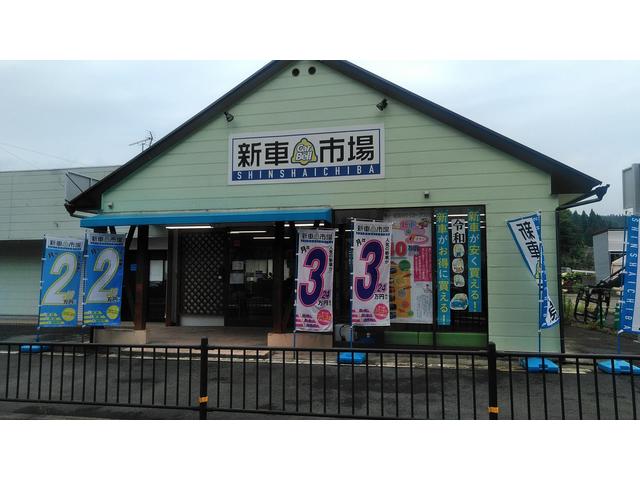 新車市場　竹田店