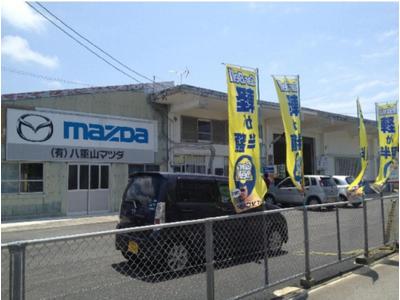 新車市場　　石垣島店の画像