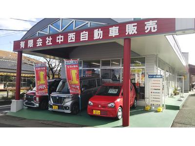 新車市場日向財光寺店の画像